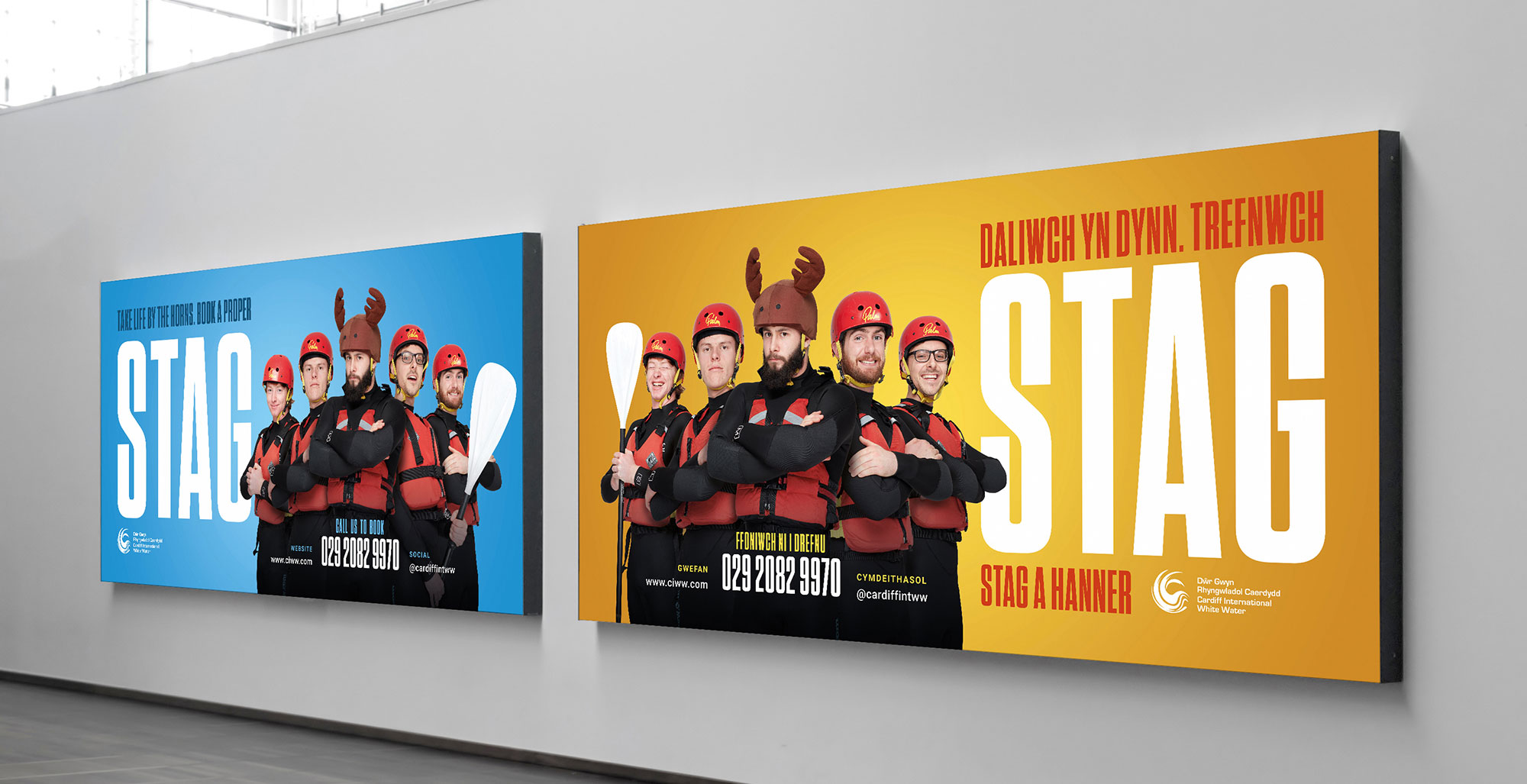 Advertising Photography on Billboards for Cardiff International Whitewater Campaign